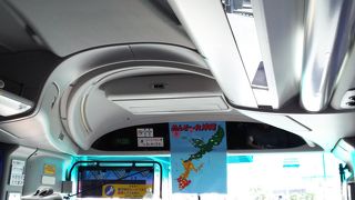 オリックスレンタカー　那覇空港店