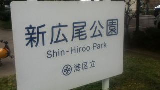 古川沿いにある