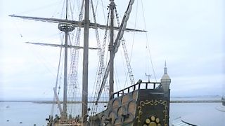 サン ファン バウティスタ艇