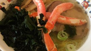 函館空港にてラーメンを食す。まあ・・