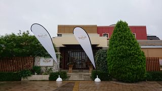 リスパ印西として新装オープン。