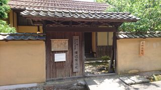 休憩ができる武家屋敷です。