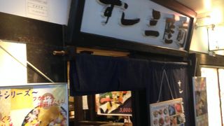 競合激しいエリアですね。