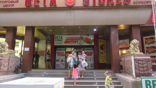 ビシュケク市街のメインストリート