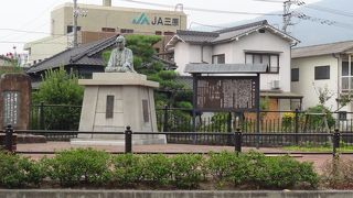 竹原の著名学者。