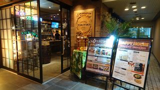 ちょっとだけ異国風？