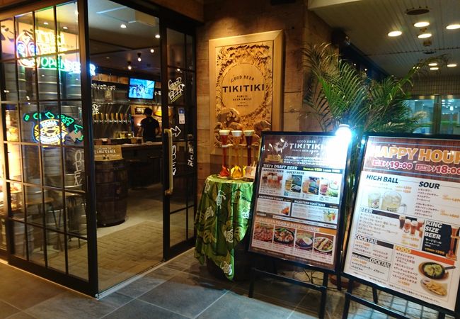 ちょっとだけ異国風？