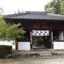 広島・西条のホットカモに宿泊して街中散策をしました