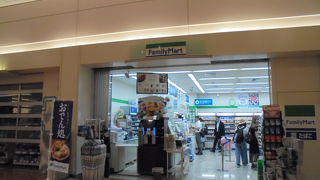 Tポイント派の方には是非（ファミリーマート羽田空港第2ターミナル店）