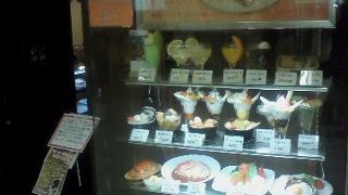 名古屋めし有り