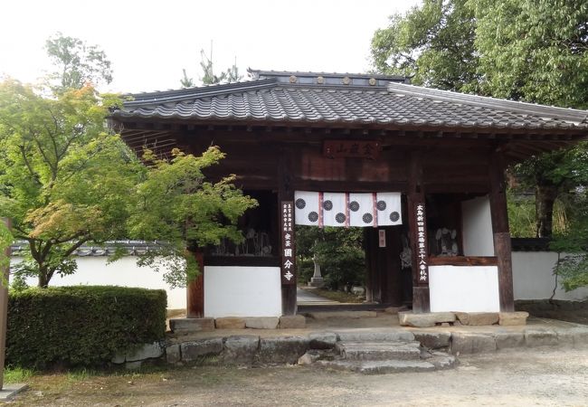 安芸国分寺 クチコミ アクセス 営業時間 東広島 フォートラベル 安芸国分寺 クチコミ アクセス 営業時間 東広島 フォートラベル