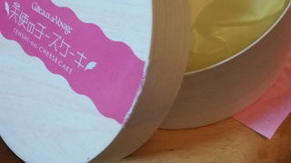 天使のチーズケーキが最高