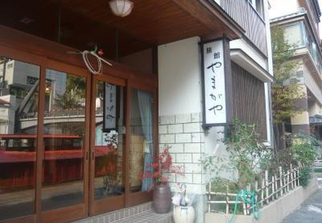 旅館　やまがや