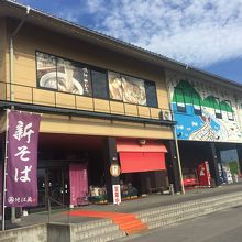 信州そば蔵長野店