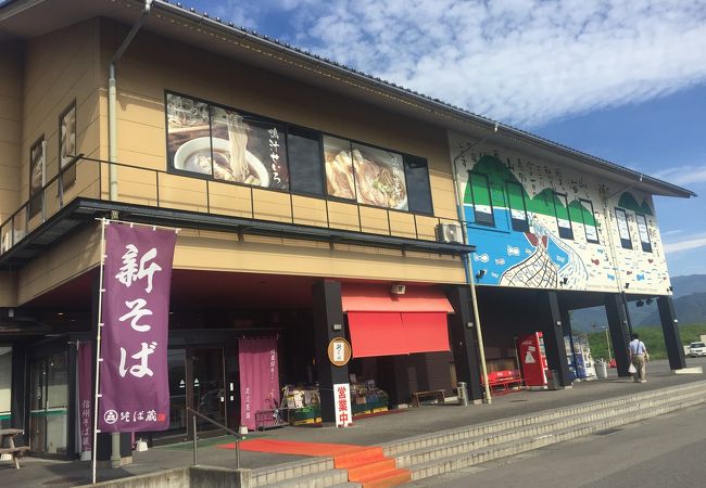 信州そば蔵長野店