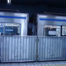 はまりんがうっすら見えます。