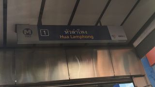 ランドマークとしての7月22日ロータリー