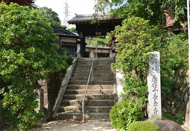 長岳寺