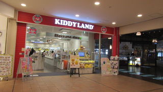 子供の好きそうなお店