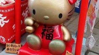 キティちゃんの商品がたくさん