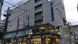 井上百貨店