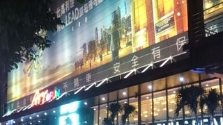 おしゃれで楽しい！