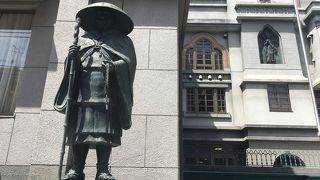 愛称に惹かれて