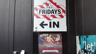 アメリカンな雰囲気を味わいたい店　