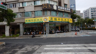 ちょっと期待はずれだったかな、、