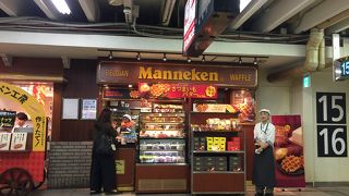 いい匂いと、エネルギーを振りまくお店