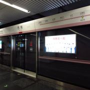 （北京）10号線と14号線の乗換駅