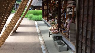 自然に囲まれた静かな場所