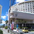 那覇でリゾート気分