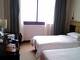 City 118 Selected Hotel Xi'an Zhonglou