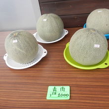 青いメロン　も買った。