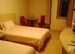 ジンジャン イン 天津 ホンチャオ グワンゥローンダオ (錦江之星天津紅橋光栄道店) 写真