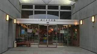 ＪＲ追分駅近くの町営温浴施設