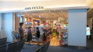 オリジナル商品もあり