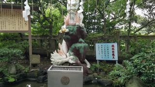 辺津宮の金運パワースポット