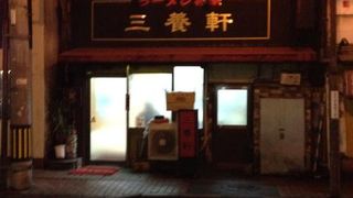 鹿児島では珍しい味噌ラーメンのお店