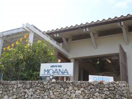 Cafe & Stay Moana 写真