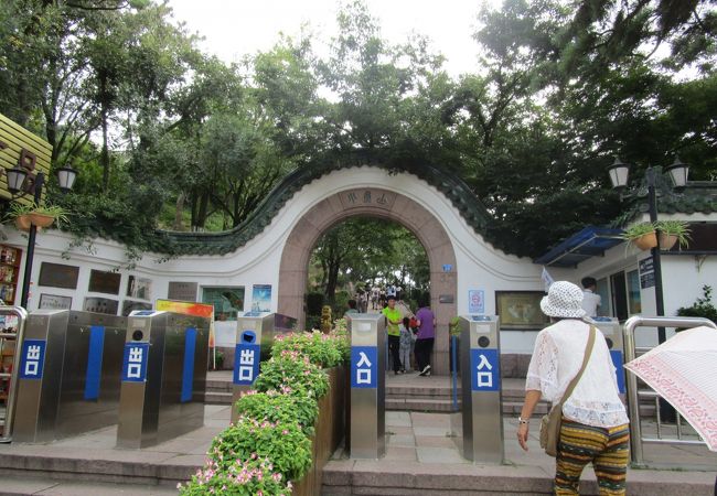 町全体が見渡せる小魚山公園