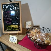 スムージー→コーヒー牛乳→鯛めし→みかんラスクと変化