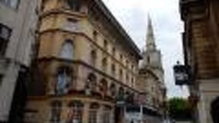 ブリストル グランド ホテル バイ サンデー