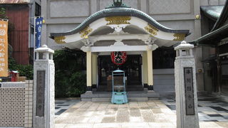 江戸時代には処刑場がありました