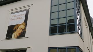 ワイマールの街中にあります。