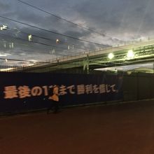 2017年8月31日、日本が豪州を破りW杯出場を決めた日