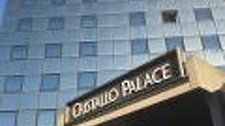 Starhotels Cristallo Palace