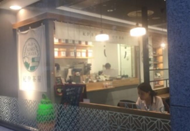 紀伊國屋書店の中のカフェ