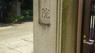 雰囲気がとても良い